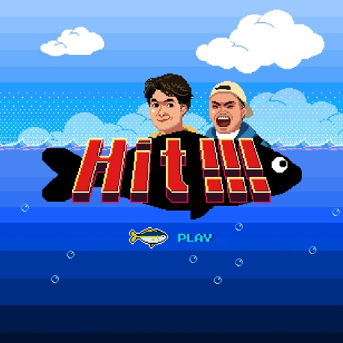 최자, 마이크로닷 (Microdot) Hit!!! 듣기/가사/앨범/유튜브/뮤비/반복재생/작곡작사