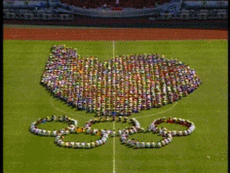 1988 서울 올림픽 개막식