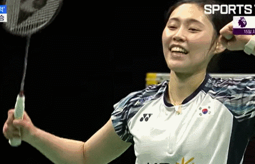 여자 배드민턴 대표팀… 12년 만 중국 잡고 우버 컵 우승 VIDEO: South Korea dethrone China to win badminton's Uber Cup in nail-biter