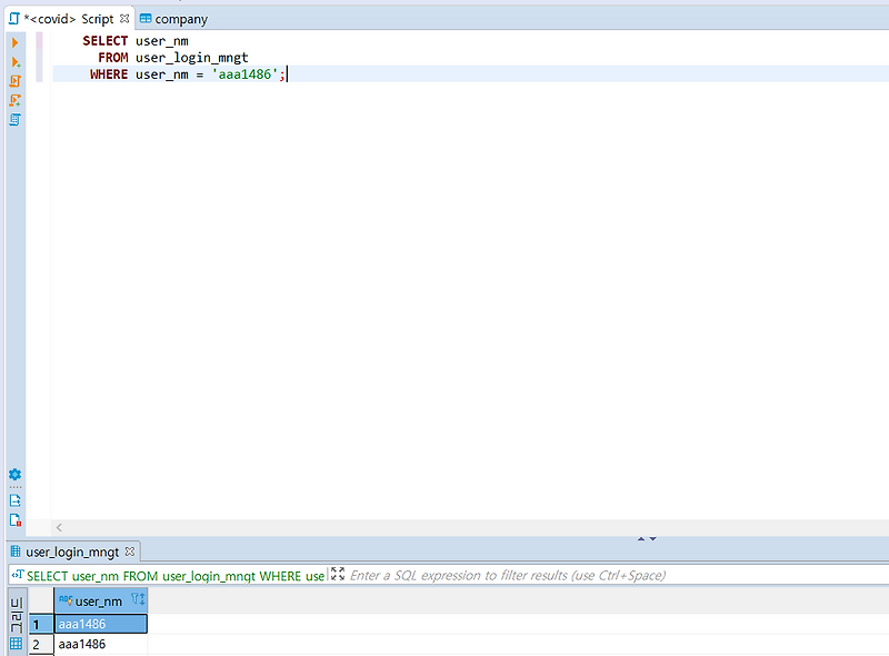 [MyBatis] MyBatis로 조회시 Expected one result (or null) to be returned by selectOne(), but found: 2