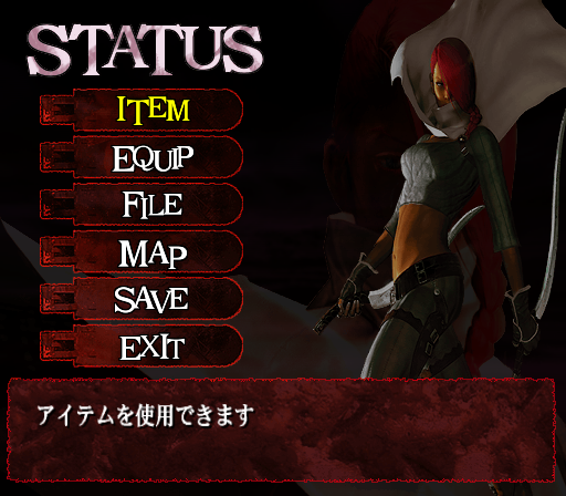 PCSX2 - 데빌 메이 크라이 2 (플레이 스테이션 2 / iso 파일 다운로드)