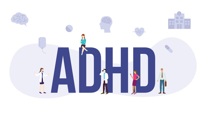 나는 성인 ADHD 일까?