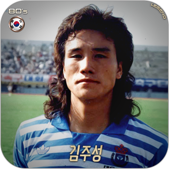 1983~1992년 K리그 베스트 일레븐