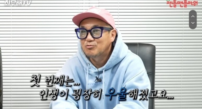 이하늘 김창열 불화언급 이현도 사망이유 죽음에 책임져라 주장