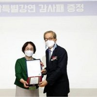 의료보험공단 홈페이지