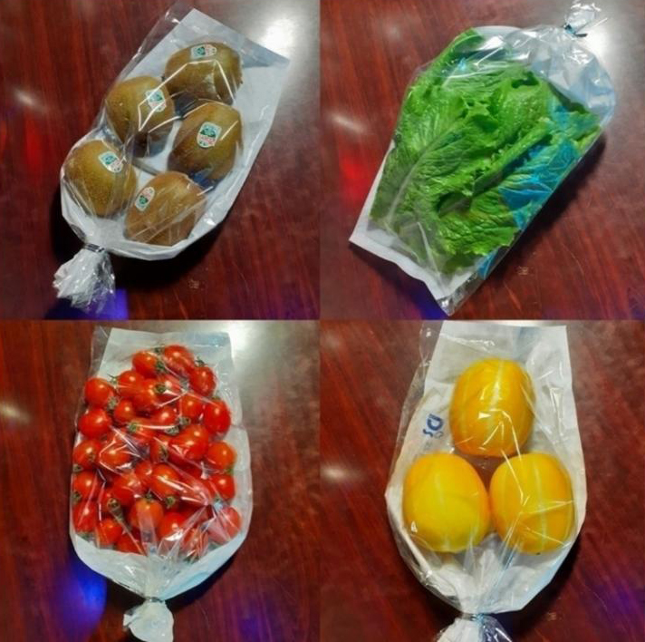 포도 봉투, 야채 과일 장기간 보관 핫템