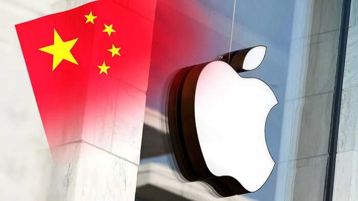 애플(Apple), 중국의 아이폰(iPhone) 금지 조치에 직면