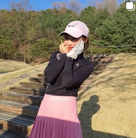 오나미 열애 인정