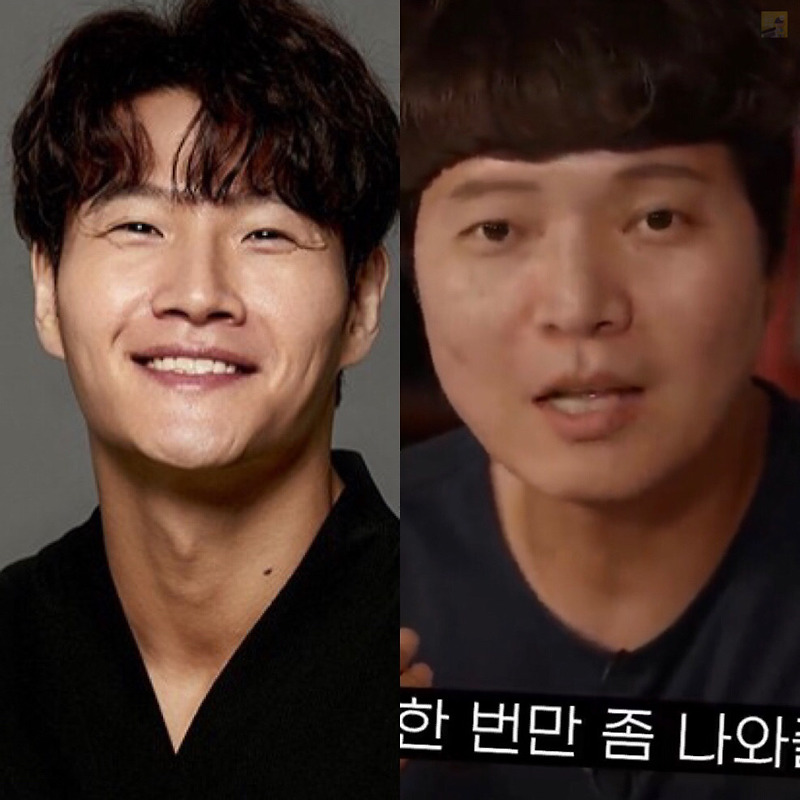 김종국 신정환 나이 전라스 전화 받아준 유일한 연예인 화제인 이유