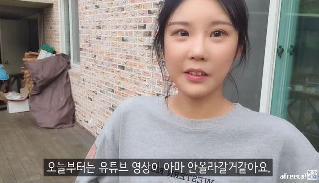 덕자 나이 유튜버 bj 무엇이든 물어보살 40만 턱형 장애 발음 성형전후 adhd 왕따 수익 수입 키 학력 고향 본명 몸무게 소속사 가족관계 구독자수 인스타