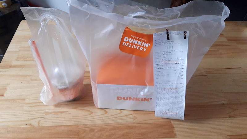 던킨도너츠 올스타 도넛세트와 버터스카치 라떼 시식후기