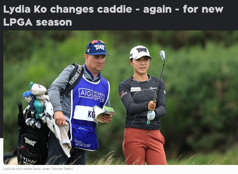 행복한 새 신부 '리디아 고'의 근황...올해 시즌 새로운 캐디로 교체 Lydia Ko changes caddie - again - for new LPGA season