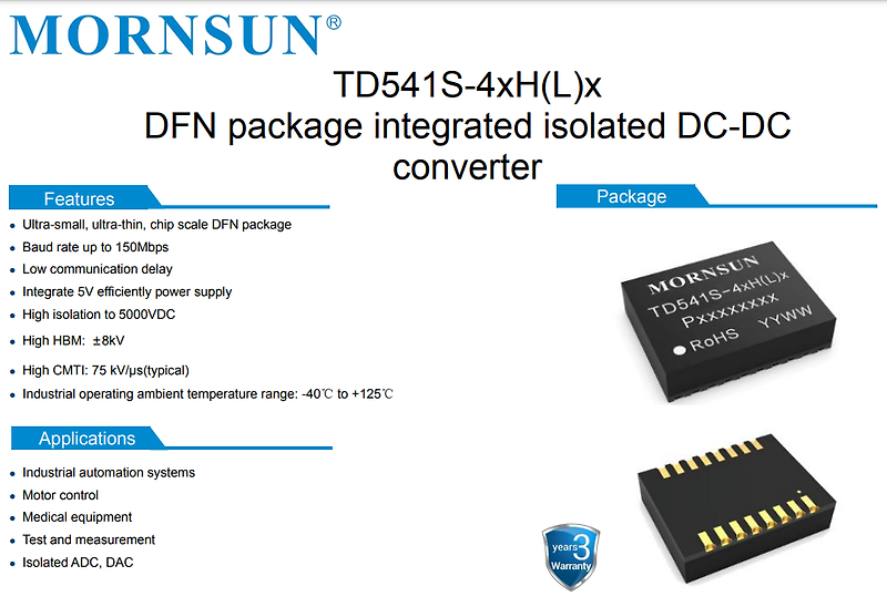 MORNSUN IC TD541S-4xH(L)x 시리즈 DFN PACKAGE INTEGRATED ISOLATED DCDC CONVERTER