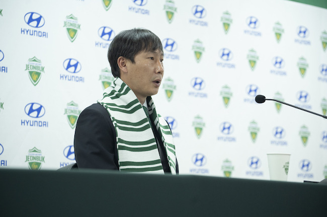 [오피셜] 김상식 감독 