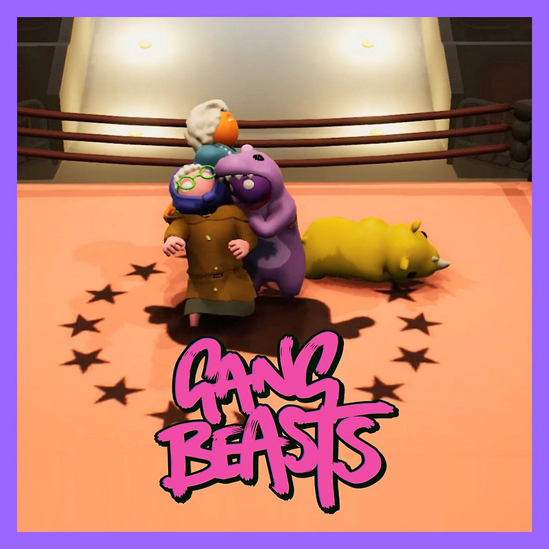 갱비스트 다운 멀티링크 Gang Beasts
