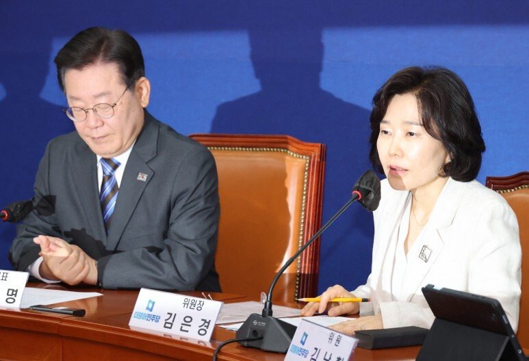 김은경 나이 교수 프로필 혁신위원장 결혼 남편 재산 자녀 가족 고향