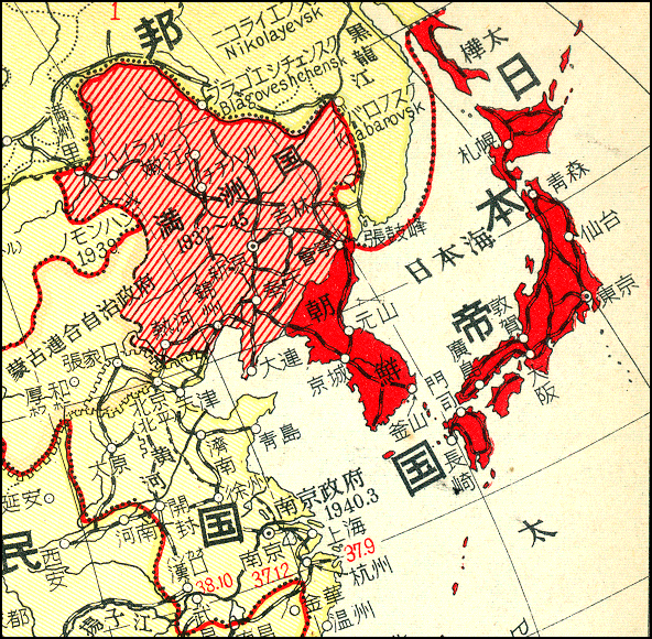 여진족의 마지막 나라, 만주국 (1931~1945)