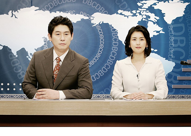 그놈 목소리 (영화) 줄거리 결말 스포 평가