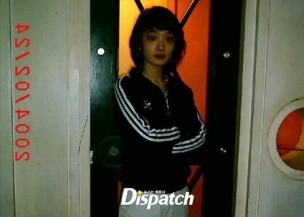 배우 김히어라 '일진' 활동 인정 나이 키 학력 고향 인스타 프로필 상지여중 학폭·갈취·폭행·폭언 빅상지 멤버 뜻