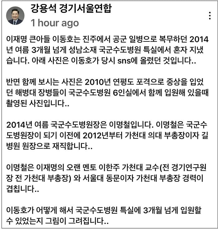 자멸하는 사람들