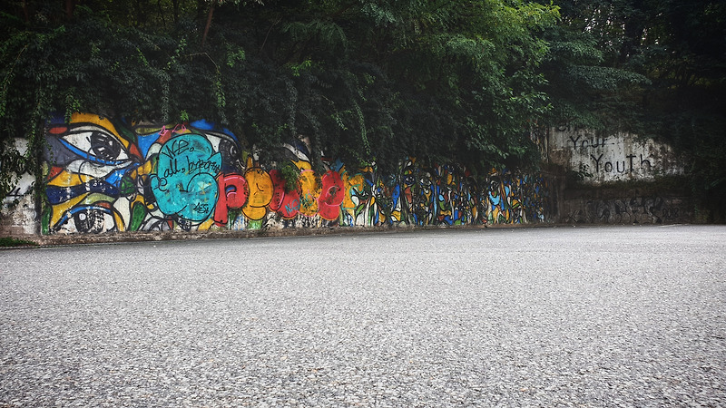 청주대학교 예술대학교 뒷편 벽화