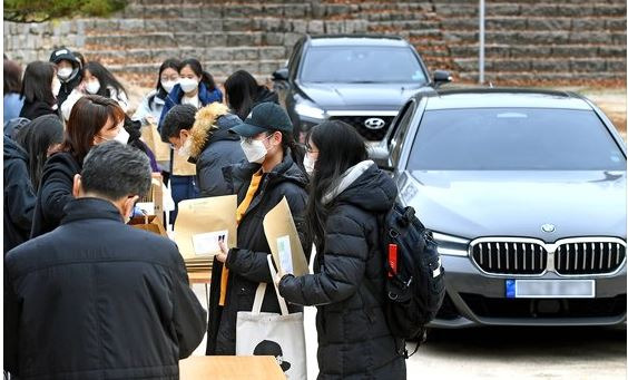 수능 준비물 입실시간 출근시간