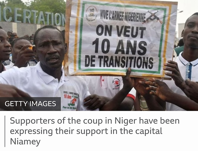소위 아프리카 쿠테타 동맹이란 Niger coup: Are military takeovers on the rise in Africa?