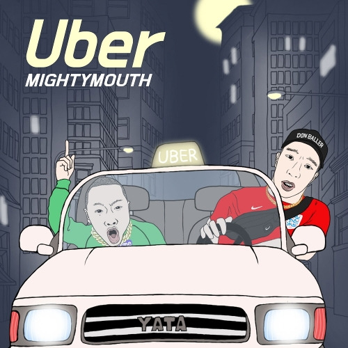 마이티 마우스 UBER 듣기/가사/앨범/유튜브/뮤비/반복재생/작곡작사