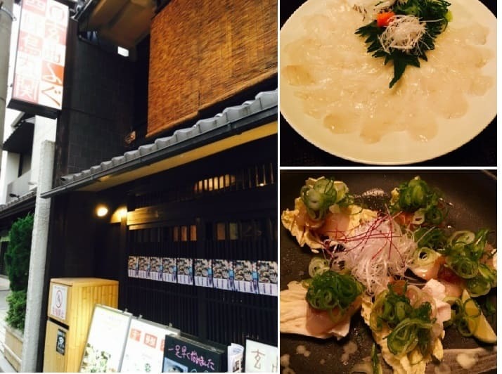 전통적인 일본 복어 필레(filet) VIDEO: Cutting of fugu in Kyoto restaurant
