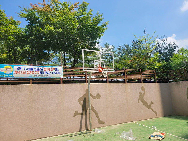 [날개스포츠] 아산동일하이빌아파트 농구대 백보드 교체, 농구대 보수 작업