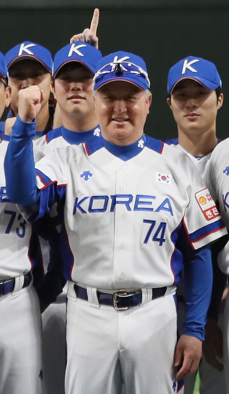7월31일 대한민국 미국 무료중계 도쿄올림픽 야구