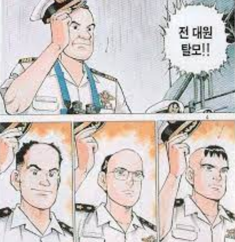 알리익스프레스 약 커팅기 후기(탈모약 커팅도전) Feat. 핀페시아