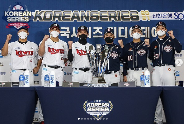 2021 KBO 포스트시즌 두산베어스 KT위즈 중계 한국시리즈 일정 프리뷰