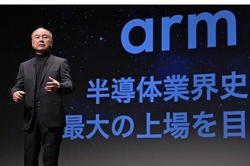 무너지던 손정의를 일으킨 회심의 베팅, Arm(Advanced RISC Machine) 회사