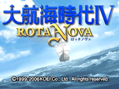 코에이 - 대항해시대 4 로타 노바 (大航海時代IV ロタノヴァ - Daikoukai Jidai IV Rota Nova) NDS - SRPG (해양모험 시뮬레이션 RPG)