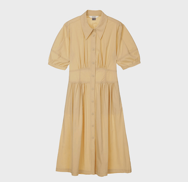 현재는 아름다워 (39회) 배다빈 원피스 _ 쥬시쥬디 옐로우 퍼프 소매 셔츠 드레스 (현미래 패션)