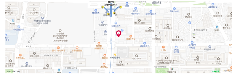 북인천 LG전자 서비스센터 전화번호 예약 영업시간 토요일