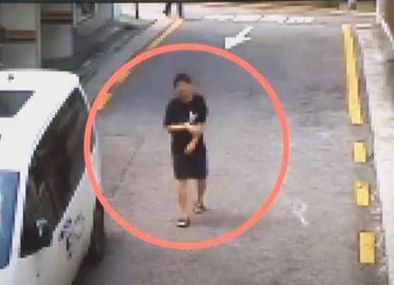 신림동 최윤종 머그샷 은둔형 외톨이 나이 신상 정보 신림 공원 강간살인 사건