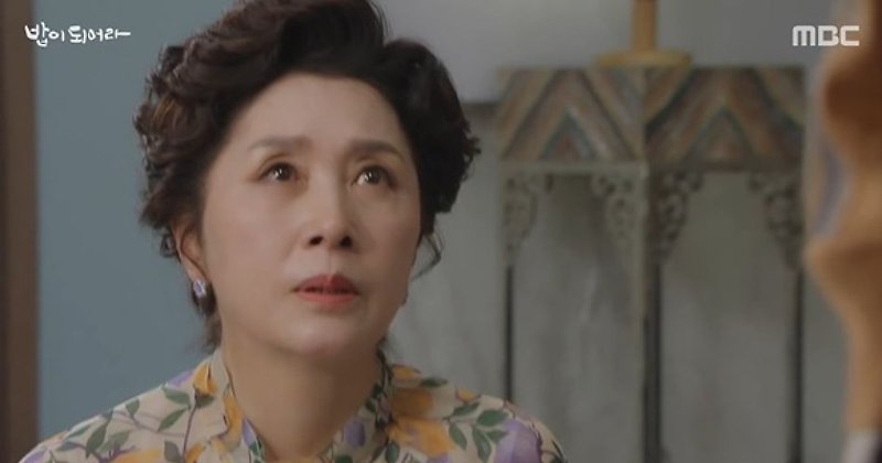 '밥이되어라' 쫓겨난 김혜옥, 재희 집 行 '뻔뻔'