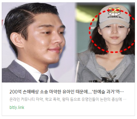 [아침뉴스] 