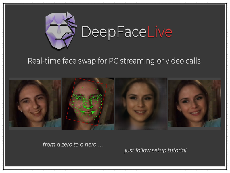 AI 딥페이크 기술 실시간 얼굴 교체 방법
