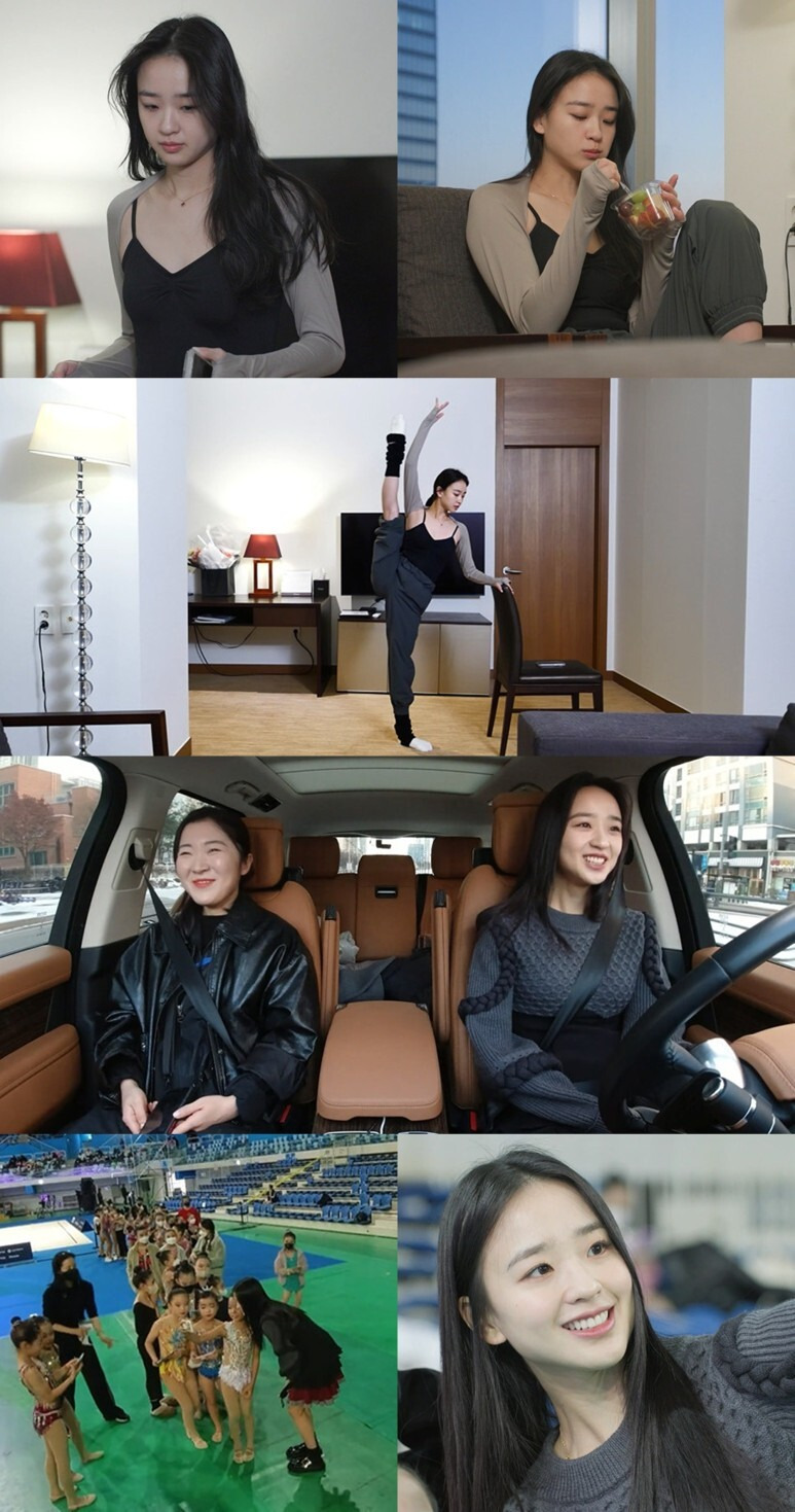 전지적 참견 시점 손연재 신랑 남편 직업 누구?
