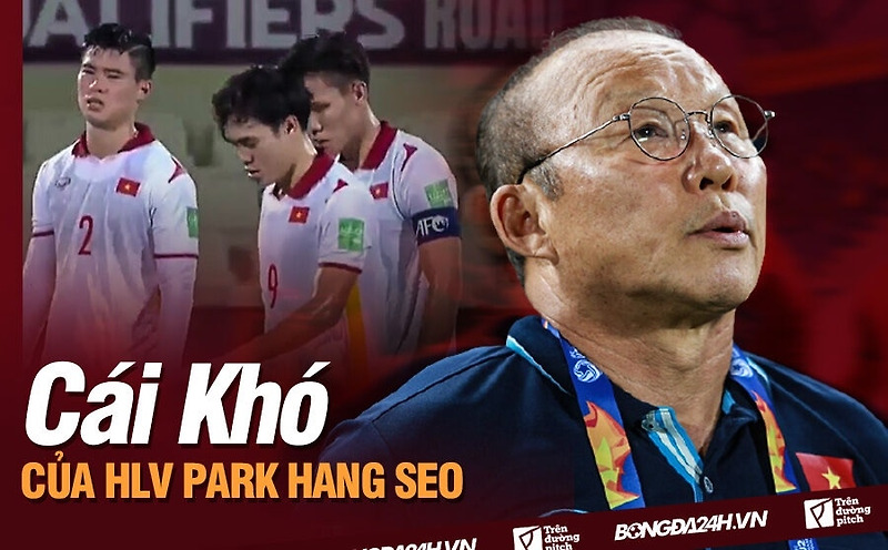 스즈키컵 베트남 라오스 축구중계 무료방송 좌표