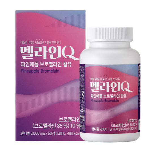 멜라인Q 로 성형붓기빼는 법 효능 정리