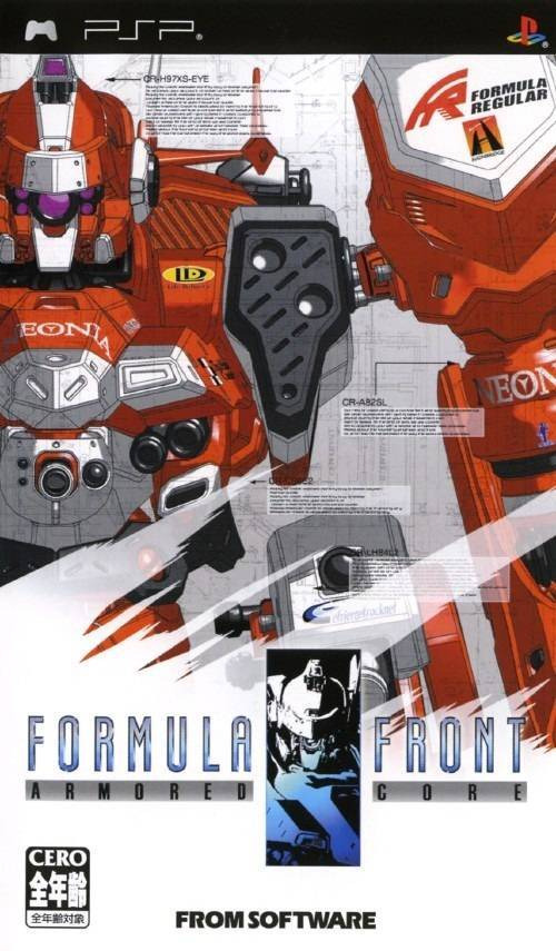 플스 포터블 / PSP - 아머드 코어 포뮬러 프론트 (Armored Core Formula Front - アーマード・コア フォーミュラフロント) iso 다운로드