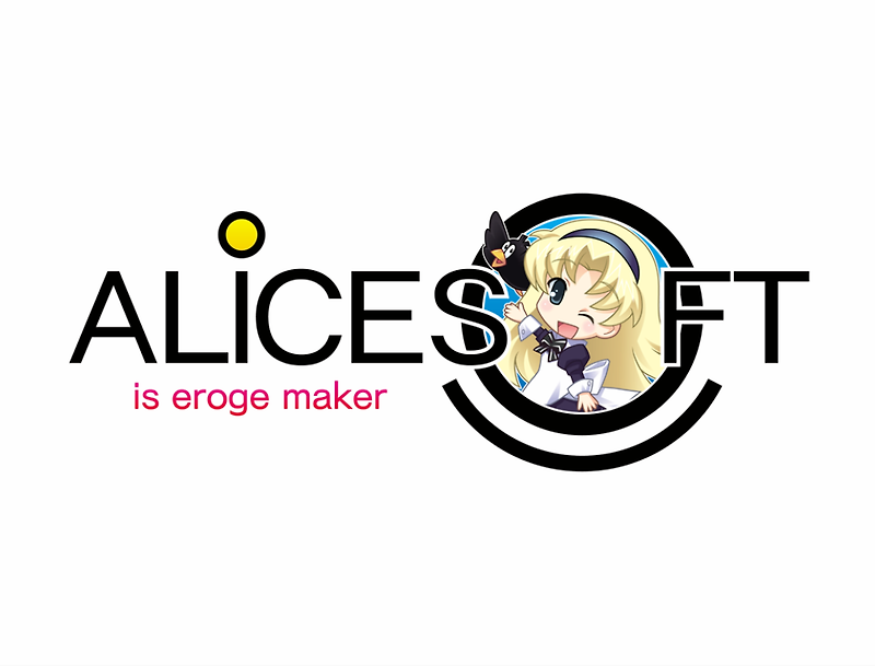 기간 한정 앨리스 소프트 (Alice Soft) 게임 다운로드 (2021/5/23 시작 ~ 2021/6/15 종료)