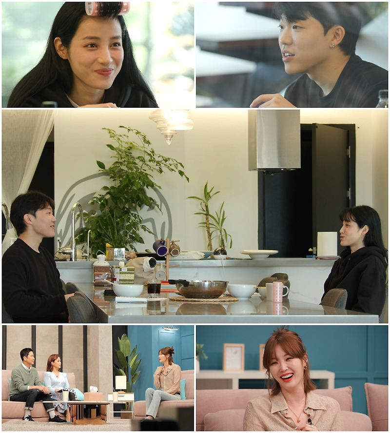우리 이혼했어요 최고기와 유깻잎은 왜 이혼했나?