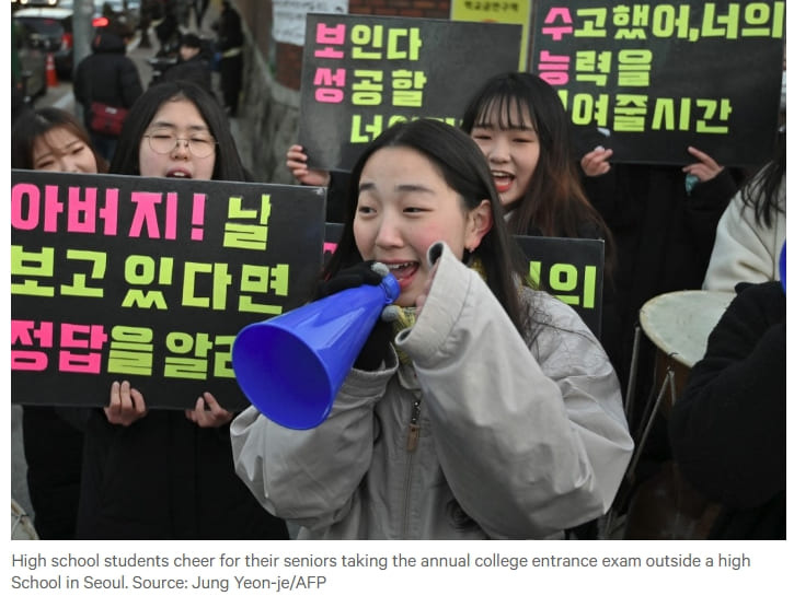 세계 최고의 교육 시스템을 가진 나라들...한국은 VIDEO: These countries have the best education systems in the world