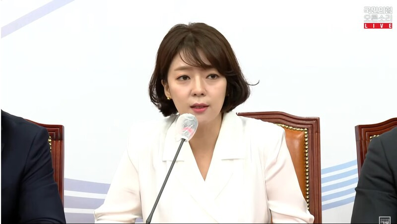 배현진, 윤 대통령 지지율 하락 요인에 