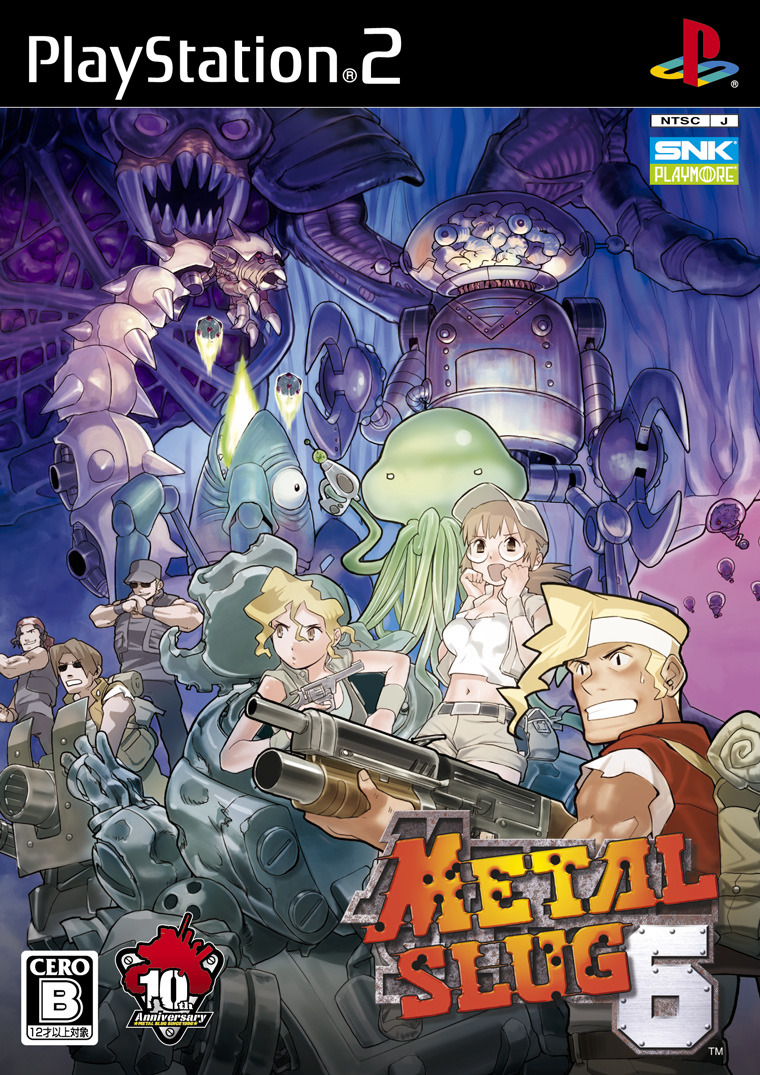 플스2 / PS2 - 메탈슬러그 6 (Metal Slug 6 - メタルスラッグ6) iso 다운로드
